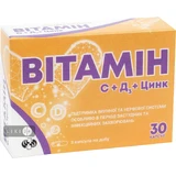 Вітамін C + Д3 + Цинк капсули №30